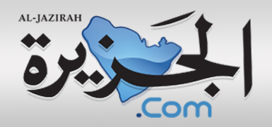 صورة الخبر