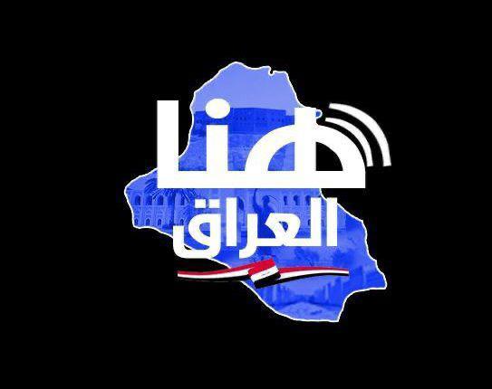 صورة الخبر