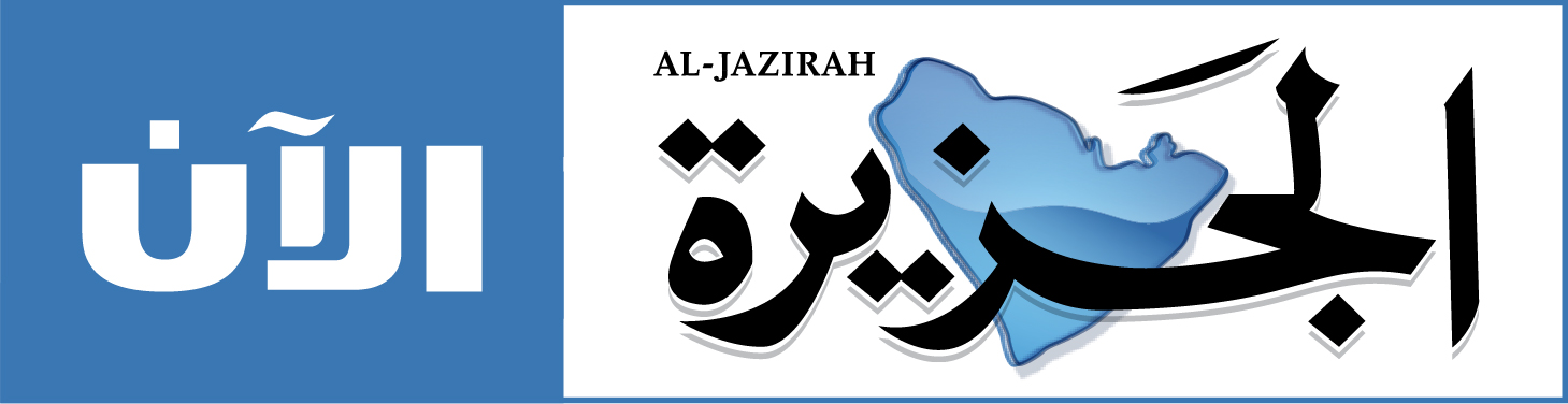 صورة الخبر