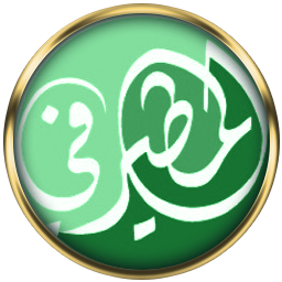 صورة الخبر