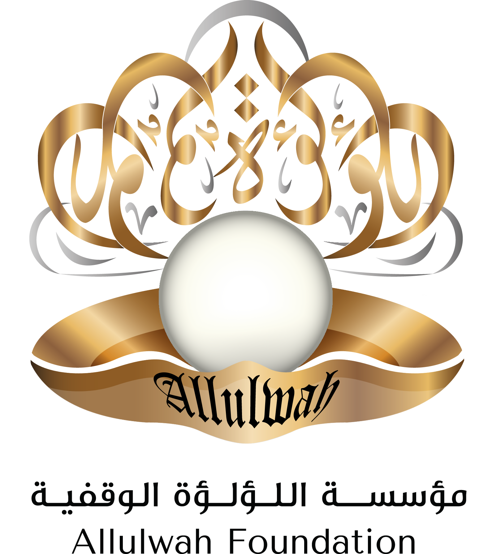 صورة الخبر