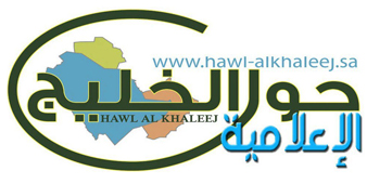 صورة الخبر