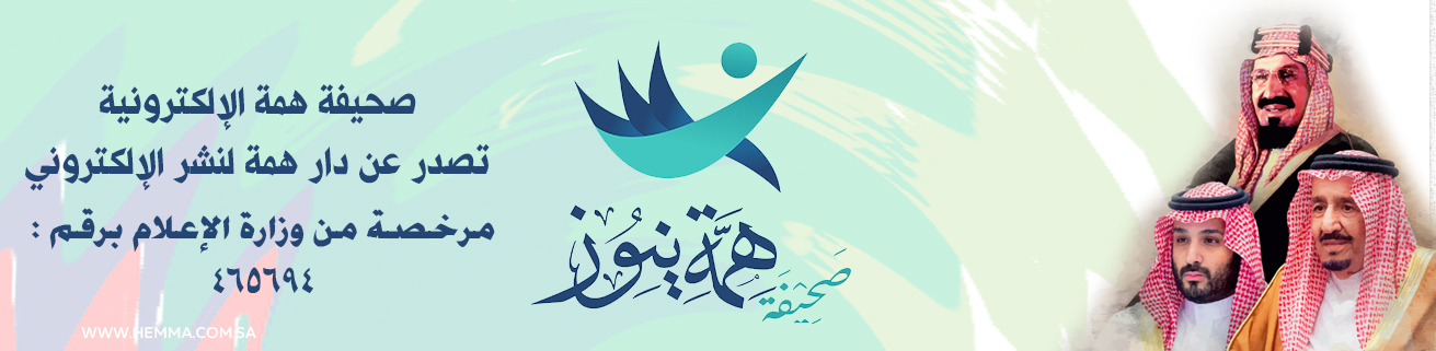 صورة الخبر