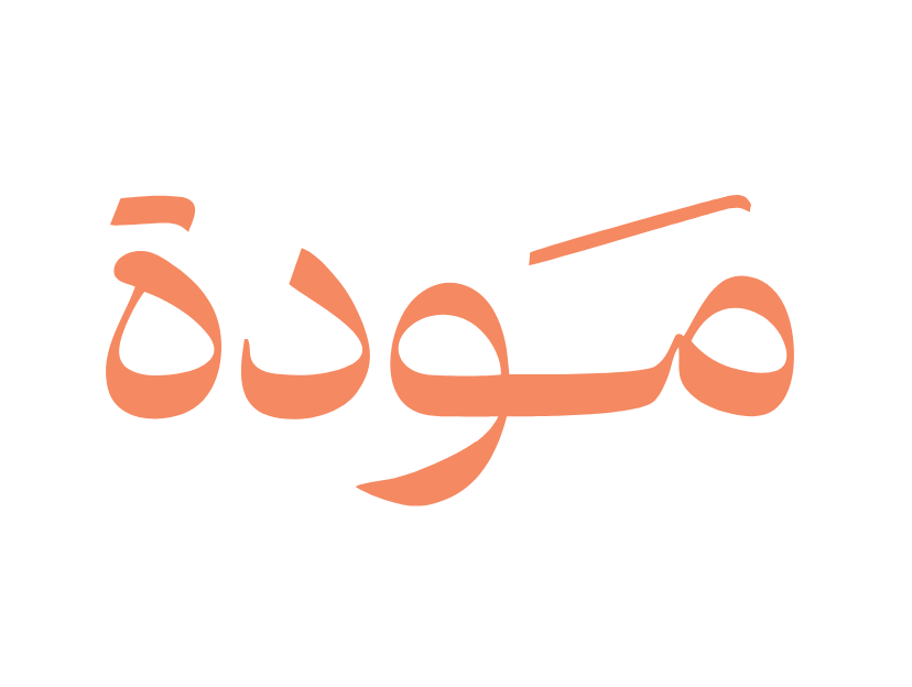 صورة الخبر
