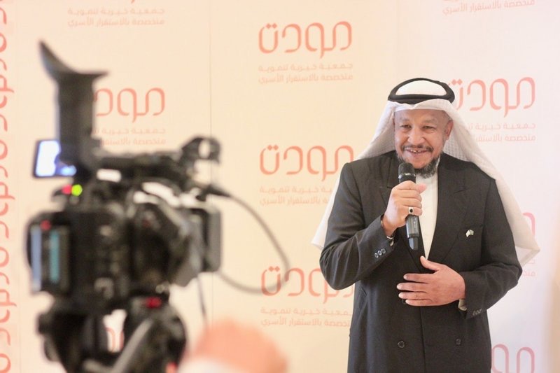 صورة الخبر