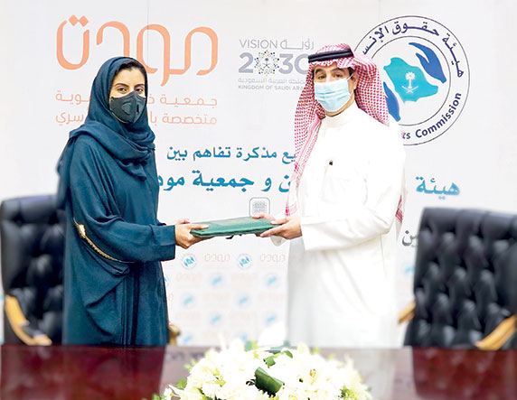 صورة الخبر