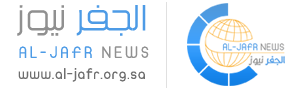 صورة الخبر