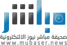 صورة الخبر