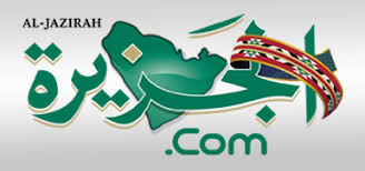صورة الخبر