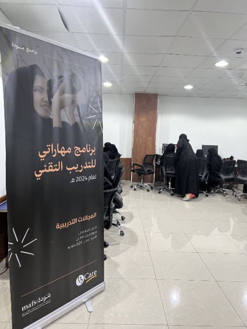 صورة الخبر