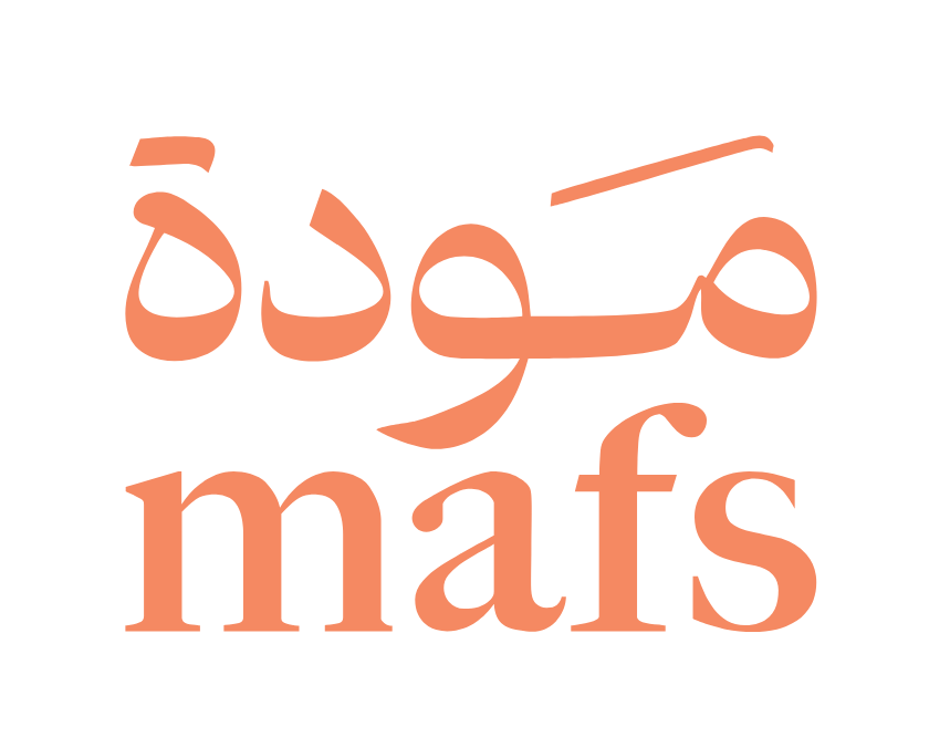 صورة الخبر