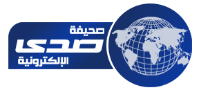 صورة الخبر